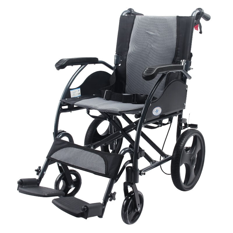 凯洋手动轮椅车KY863LABJ-12